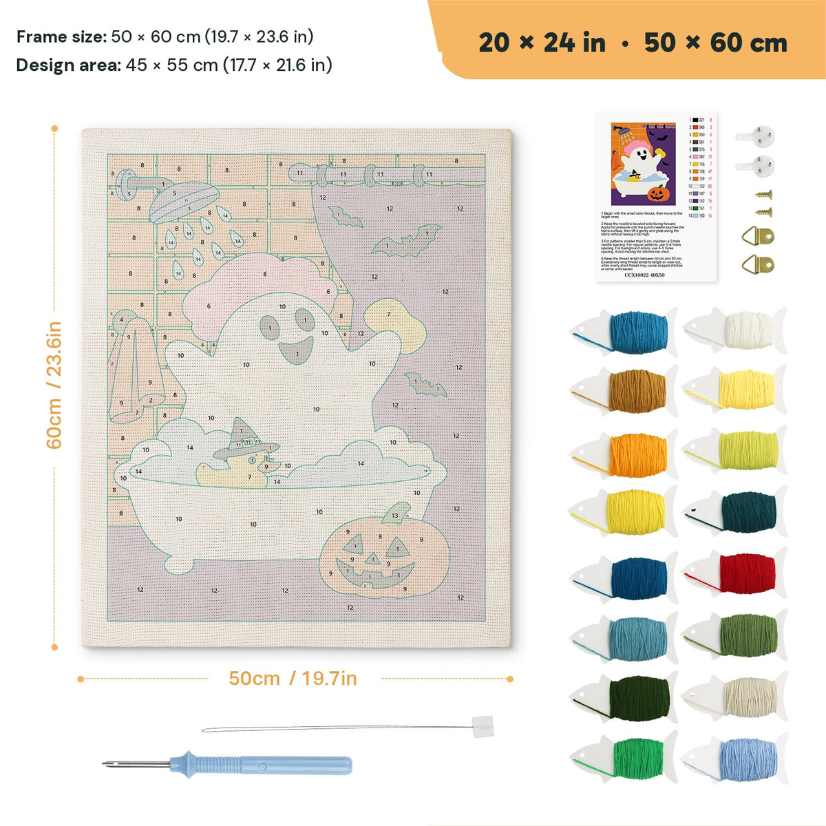 Ghost in the Shower punch needle kit, 20 × 24 in (50 × 60 cm): canvas size and kit contents