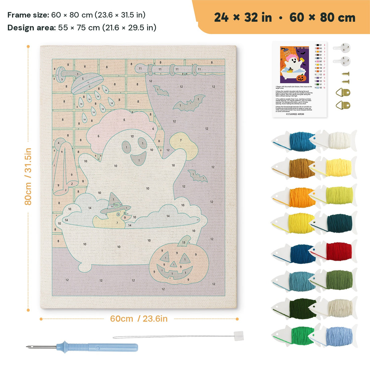 Ghost in the Shower punch needle kit, 24 × 32 in (60 × 80 cm): canvas size and kit contents