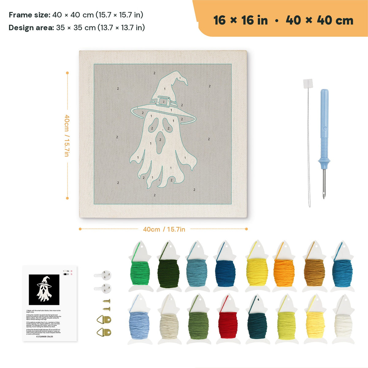 Ghost in White punch needle kit, 16 × 16 in (40 × 40 cm): canvas size and kit contents