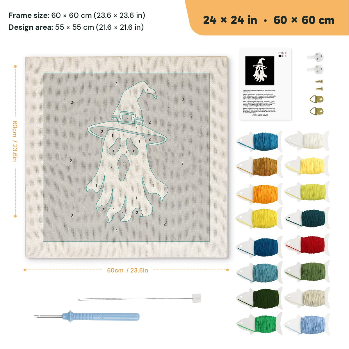 Ghost in White punch needle kit, 24 × 24 in (60 × 60 cm): canvas size and kit contents