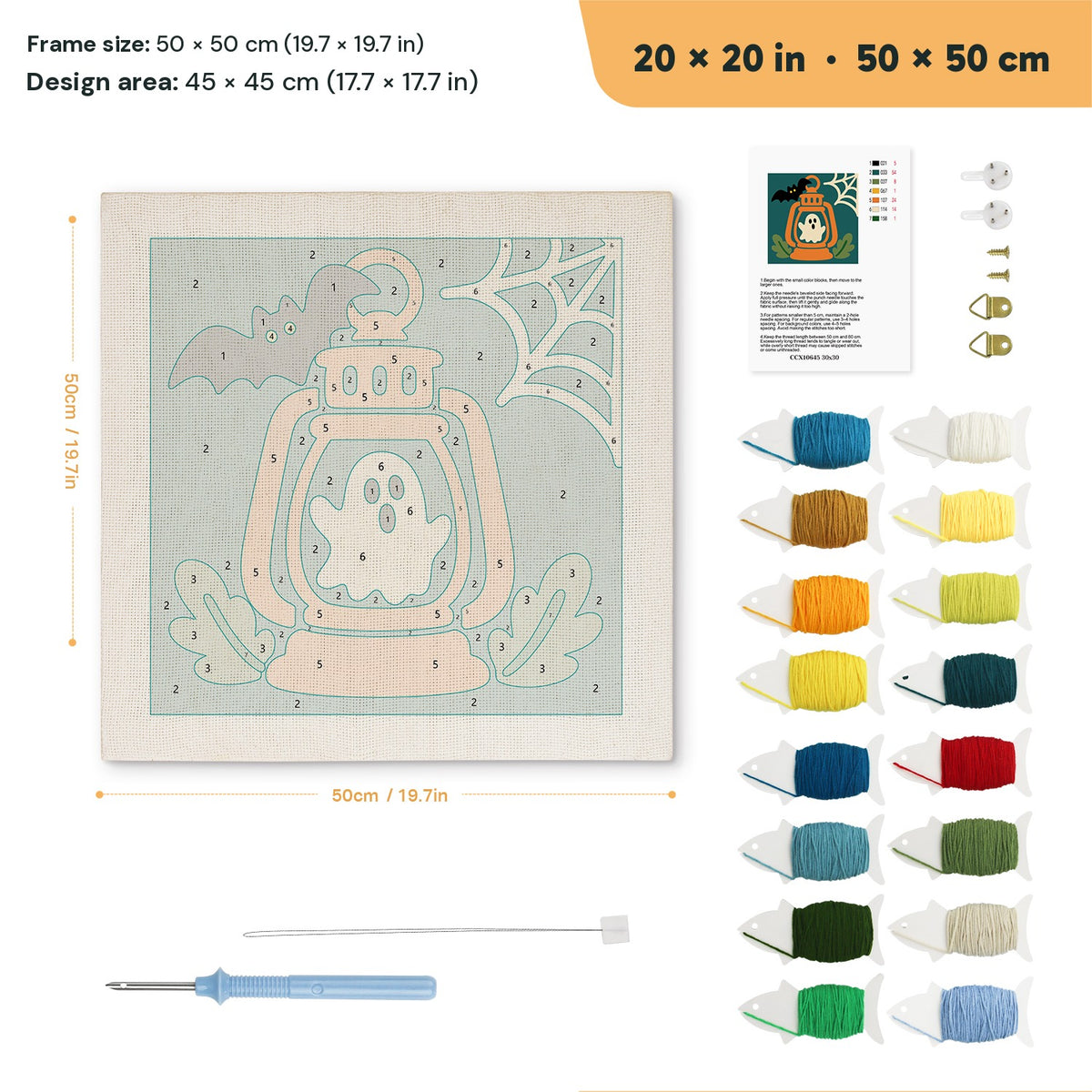 Ghost Lantern punch needle kit, 20 × 20 in (50 × 50 cm): canvas size and kit contents