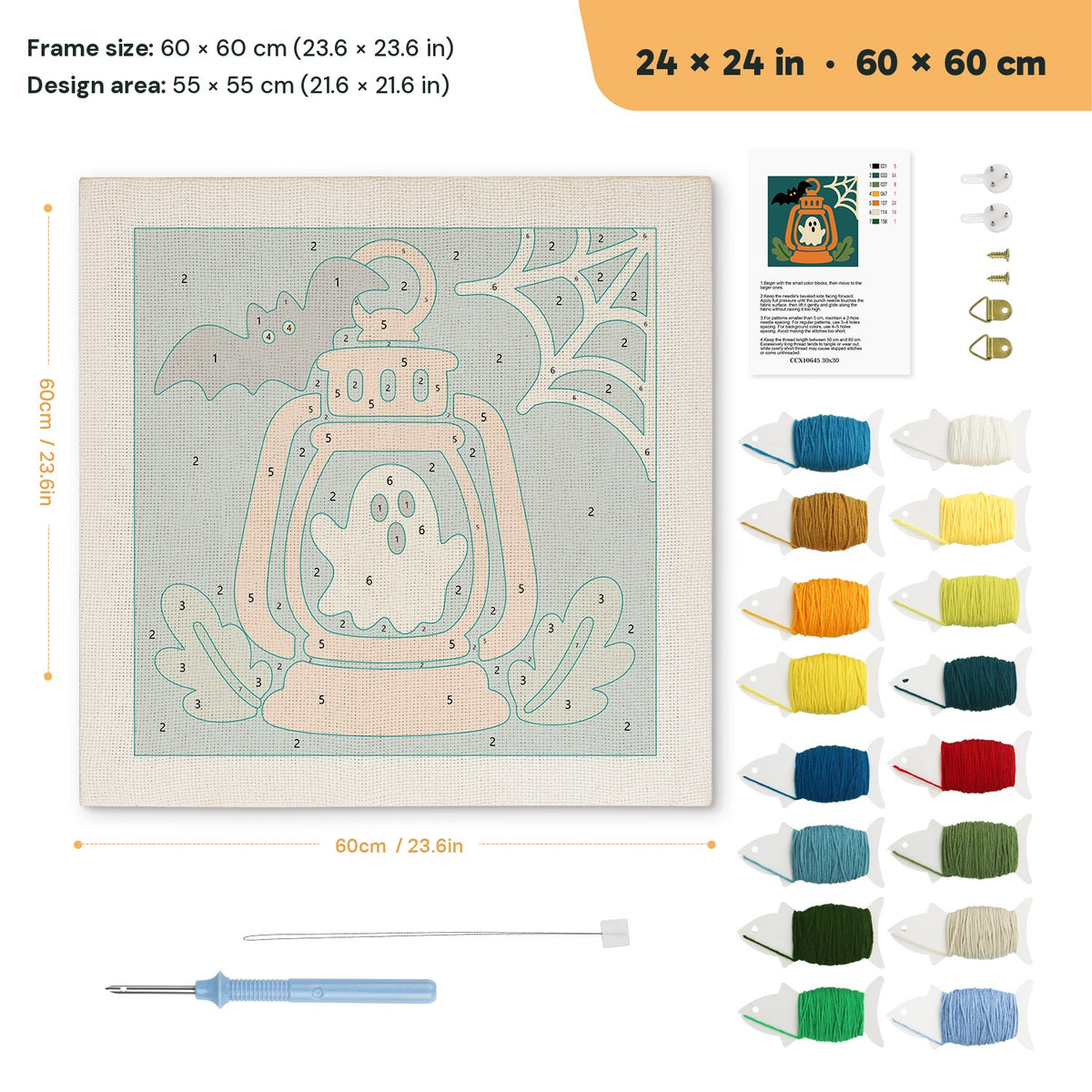 Ghost Lantern punch needle kit, 24 × 24 in (60 × 60 cm): canvas size and kit contents