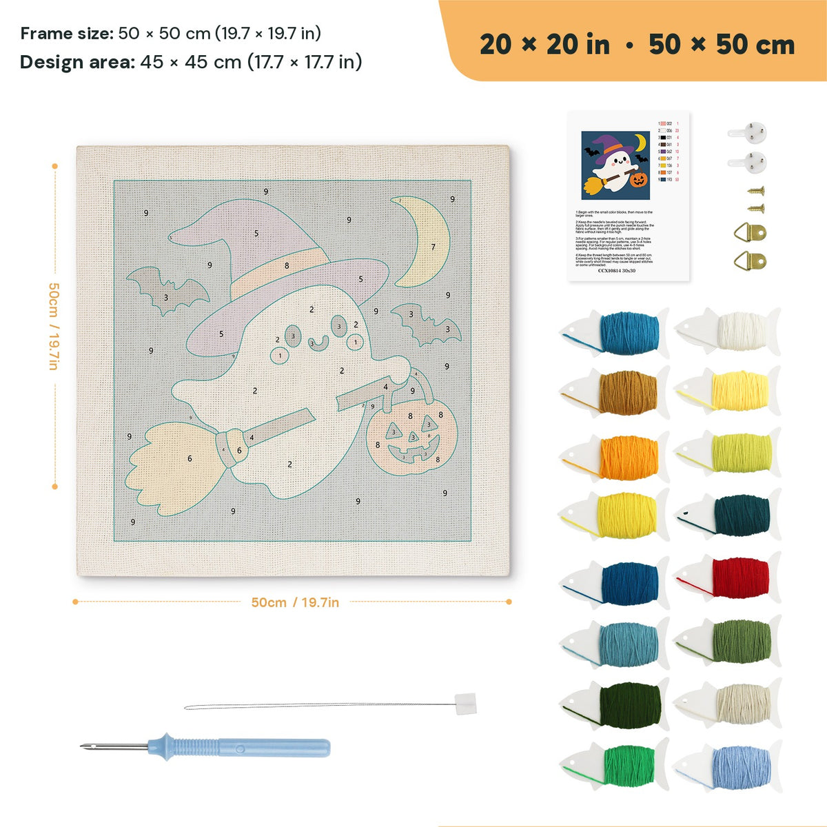 Ghost on a Broom punch needle kit, 20 × 20 in (50 × 50 cm): canvas size and kit contents