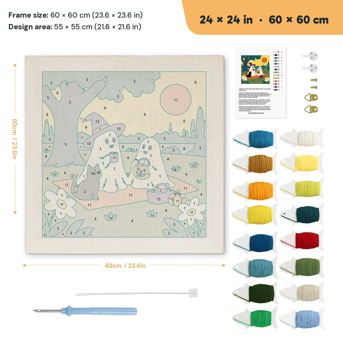Ghost Picnic punch needle kit, 24 × 24 in (60 × 60 cm): canvas size and kit contents