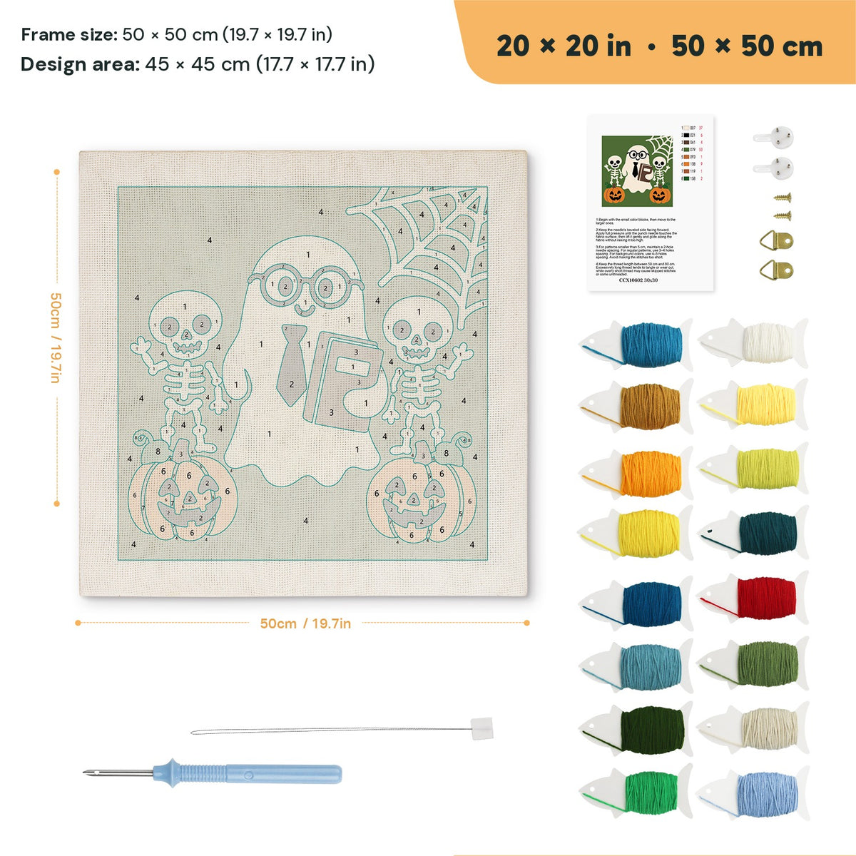 Ghost Teacher and Skeletons punch needle kit, 20 × 20 in (50 × 50 cm): canvas size and kit contents