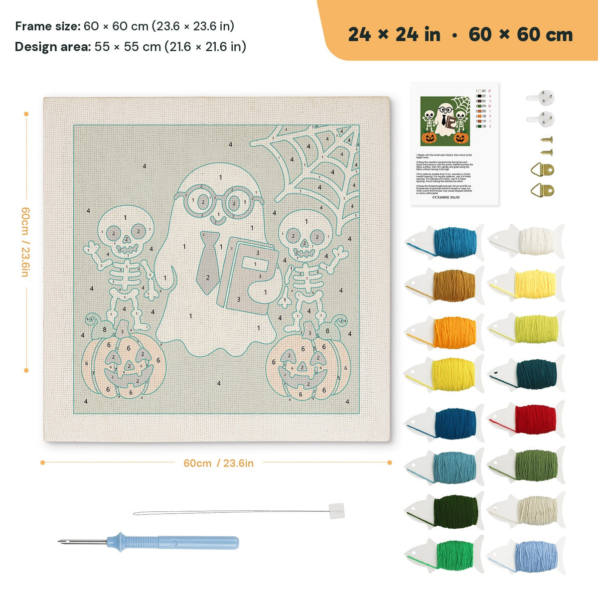 Ghost Teacher and Skeletons punch needle kit, 24 × 24 in (60 × 60 cm): canvas size and kit contents