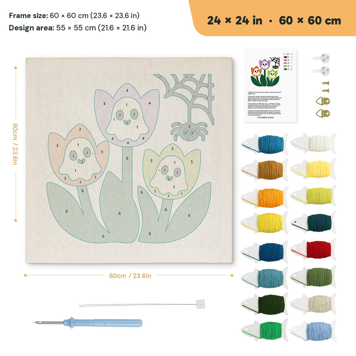 Ghost Tulips punch needle kit, 24 × 24 in (60 × 60 cm): canvas size and kit contents