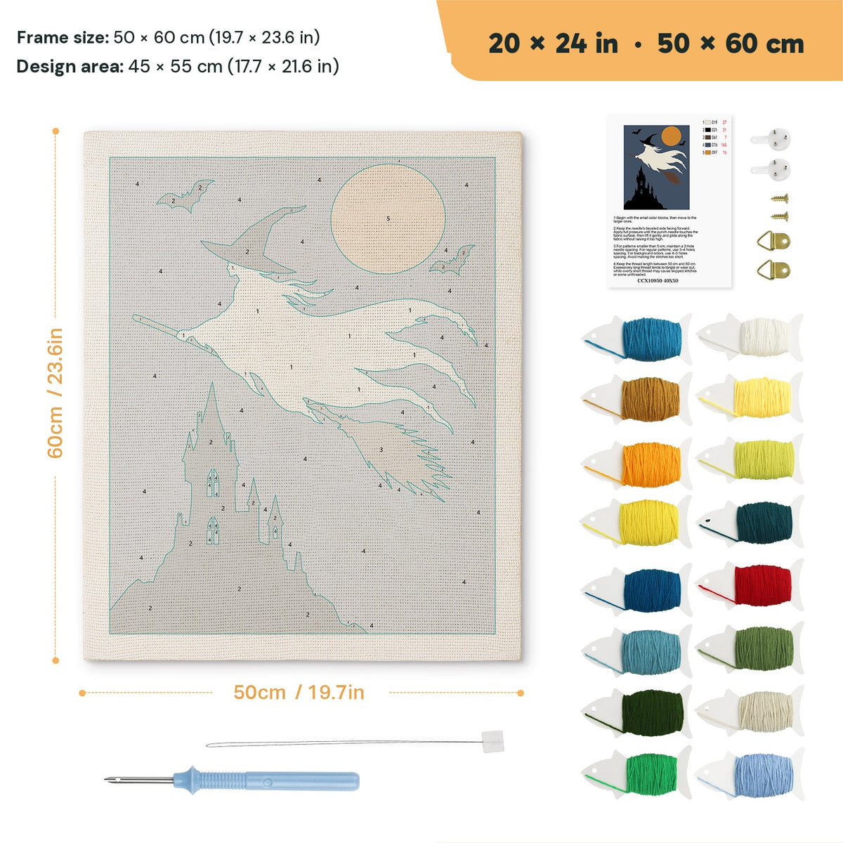 Ghost Witch in Flight punch needle kit, 20 × 24 in (50 × 60 cm): canvas size and kit contents