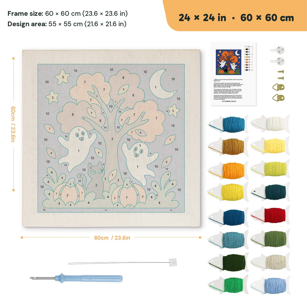 Ghosts Around the Tree punch needle kit, 24 × 24 in (60 × 60 cm): canvas size and kit contents