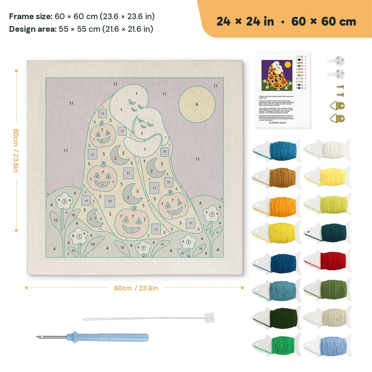 Ghosts Kiss in Gold punch needle kit, 24 × 24 in (60 × 60 cm): canvas size and kit contents