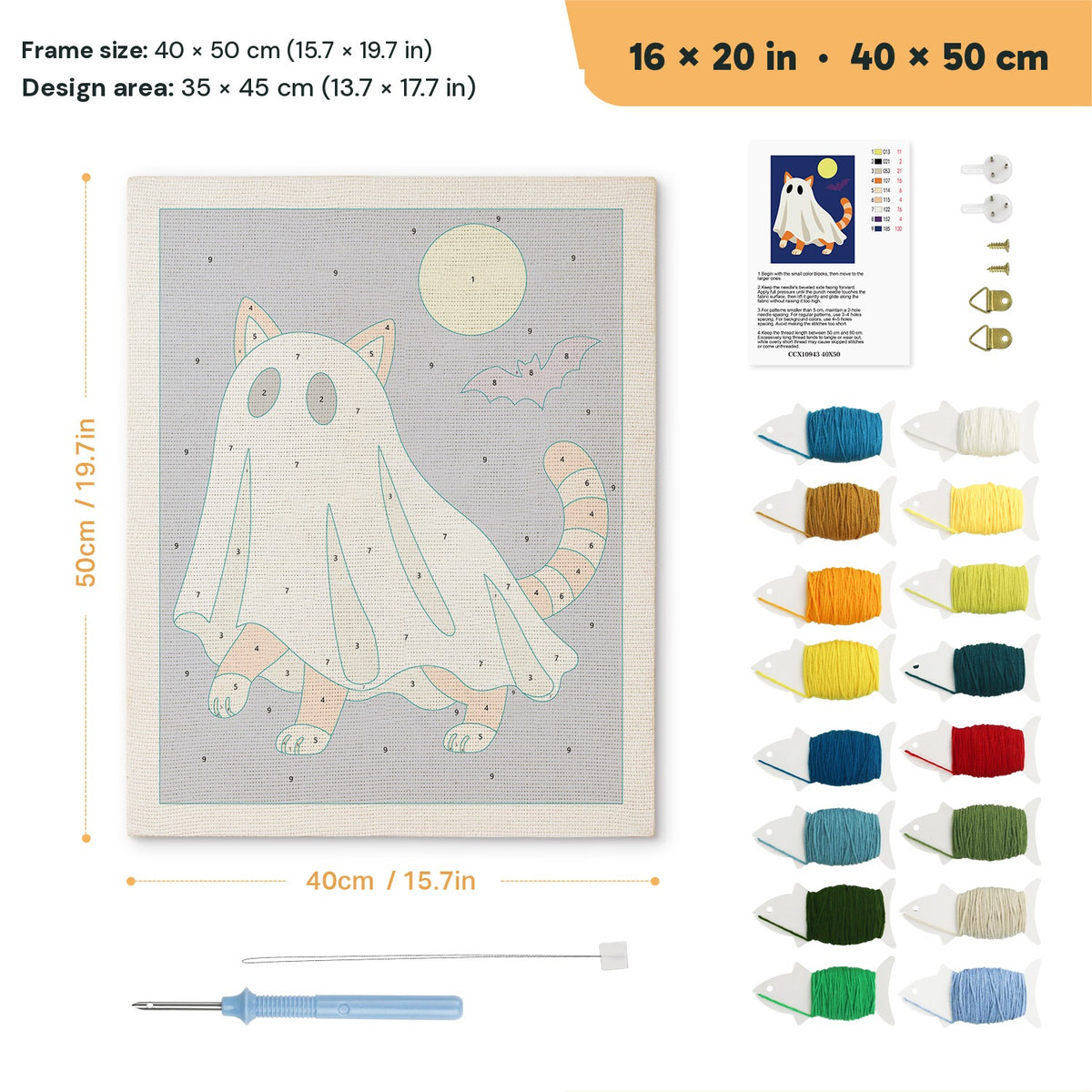 Ginger Cat Ghost punch needle kit, 16 × 20 in (40 × 50 cm): canvas size and kit contents