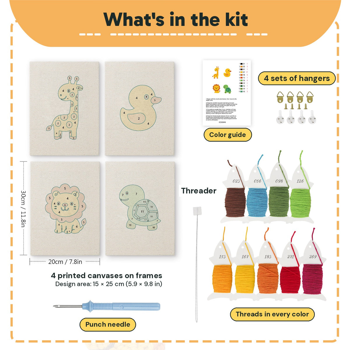 What is in the Giraffe and Turtle set, 8 × 12 in (20 × 30 cm) each: 4 printed canvases, punch needle, threader, threads, color guide and 4 sets of hangers