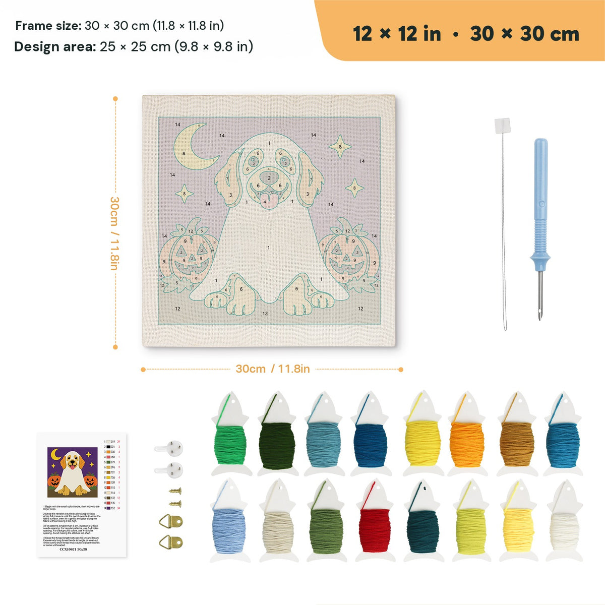 Golden Retriever Ghost punch needle kit, 12 × 12 in (30 × 30 cm): canvas size and kit contents