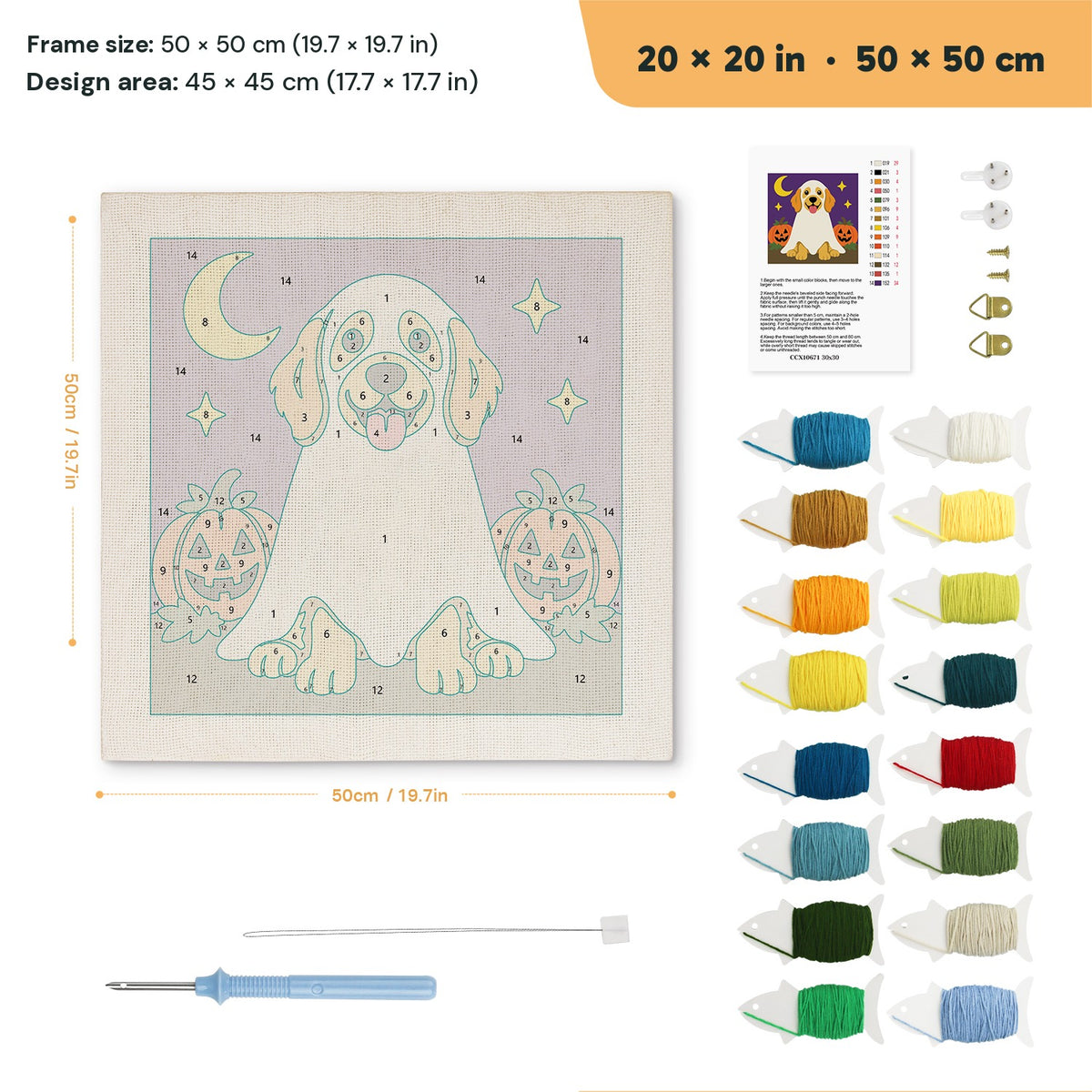 Golden Retriever Ghost punch needle kit, 20 × 20 in (50 × 50 cm): canvas size and kit contents