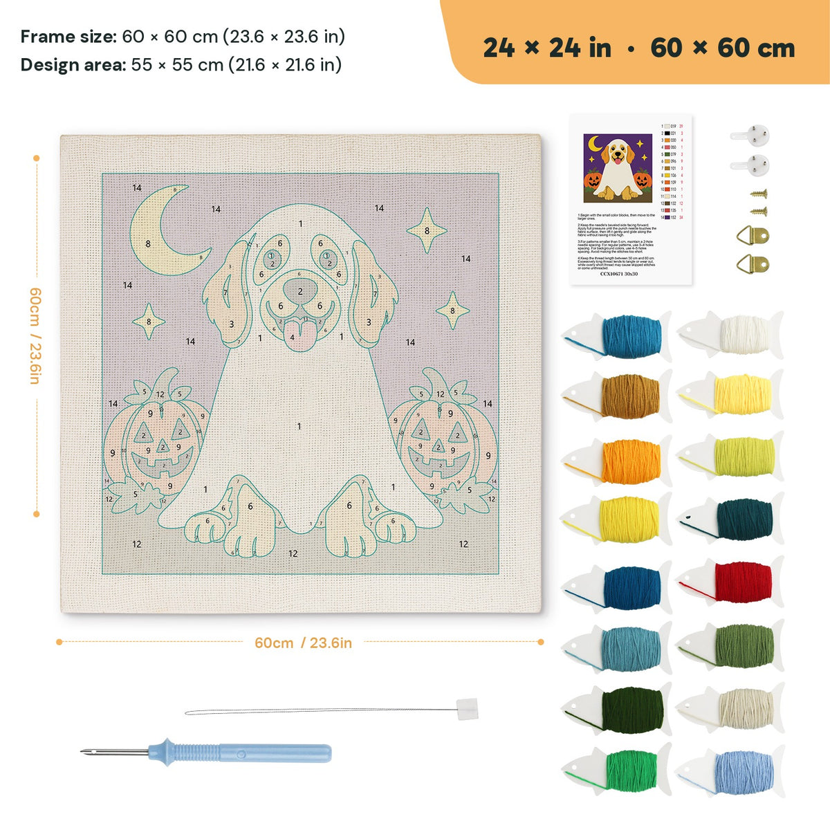 Golden Retriever Ghost punch needle kit, 24 × 24 in (60 × 60 cm): canvas size and kit contents