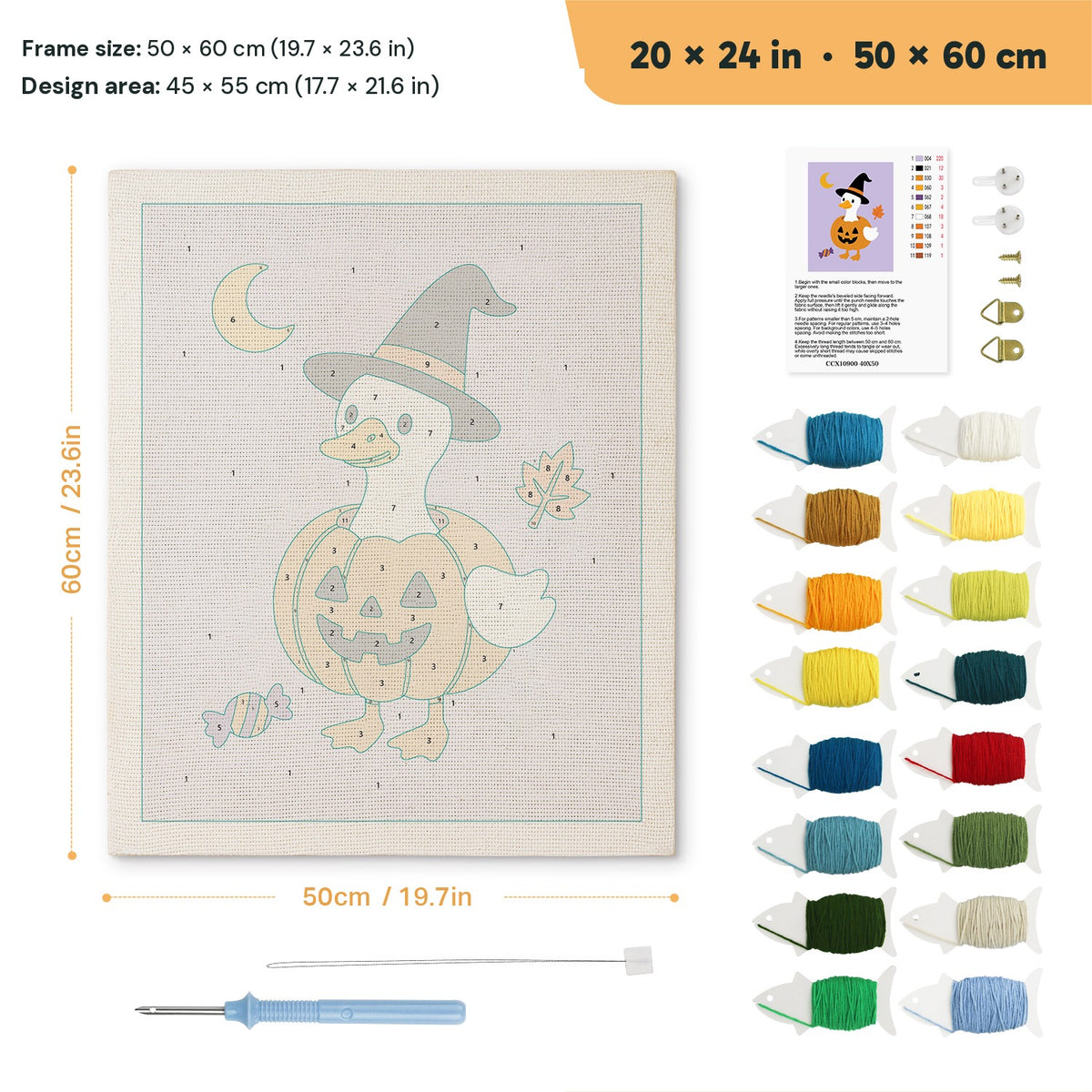 Goose in a Pumpkin punch needle kit, 20 × 24 in (50 × 60 cm): canvas size and kit contents