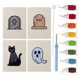 Graveyard Cat mini punch needle kit set: four finished canvases with threads, punch needle and threader
