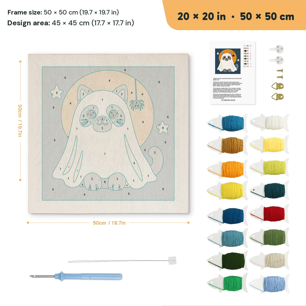 Gray Cat Ghost punch needle kit, 20 × 20 in (50 × 50 cm): canvas size and kit contents