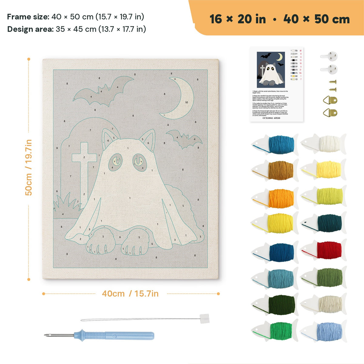 Gray Cat Graveyard Ghost punch needle kit, 16 × 20 in (40 × 50 cm): canvas size and kit contents