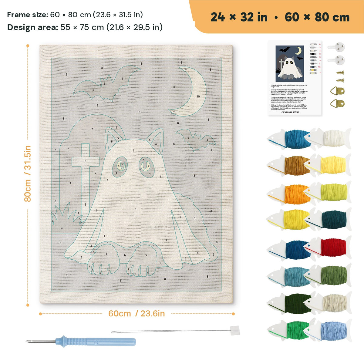Gray Cat Graveyard Ghost punch needle kit, 24 × 32 in (60 × 80 cm): canvas size and kit contents