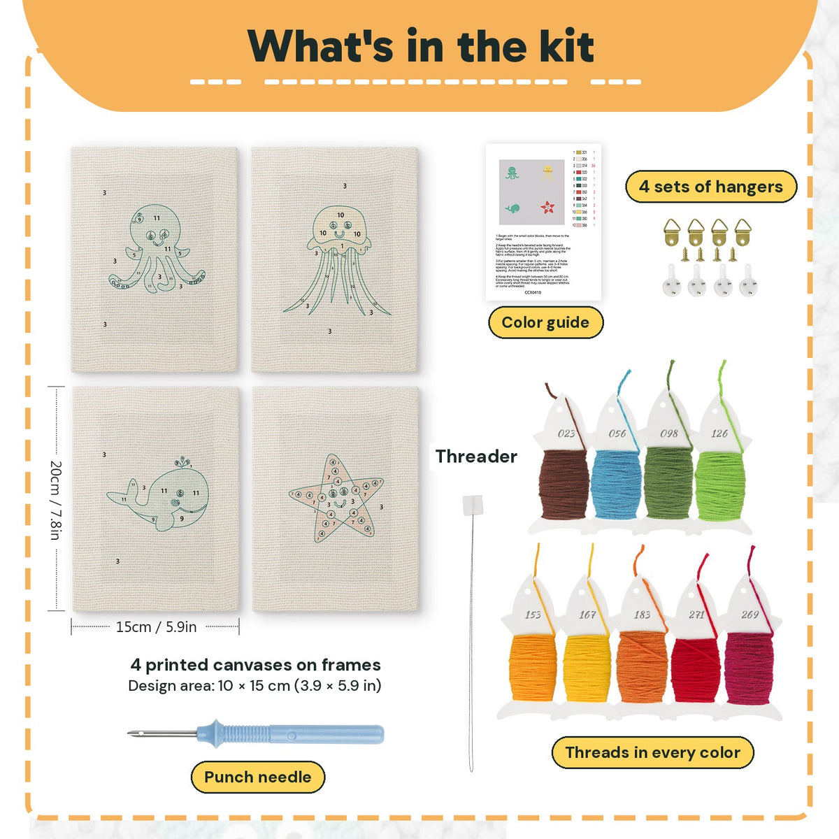 What is in the Gray Sea Friends set: 4 printed canvases, punch needle, threader, threads, color guide and 4 sets of hangers (6 × 8 in (15 × 20 cm) each)