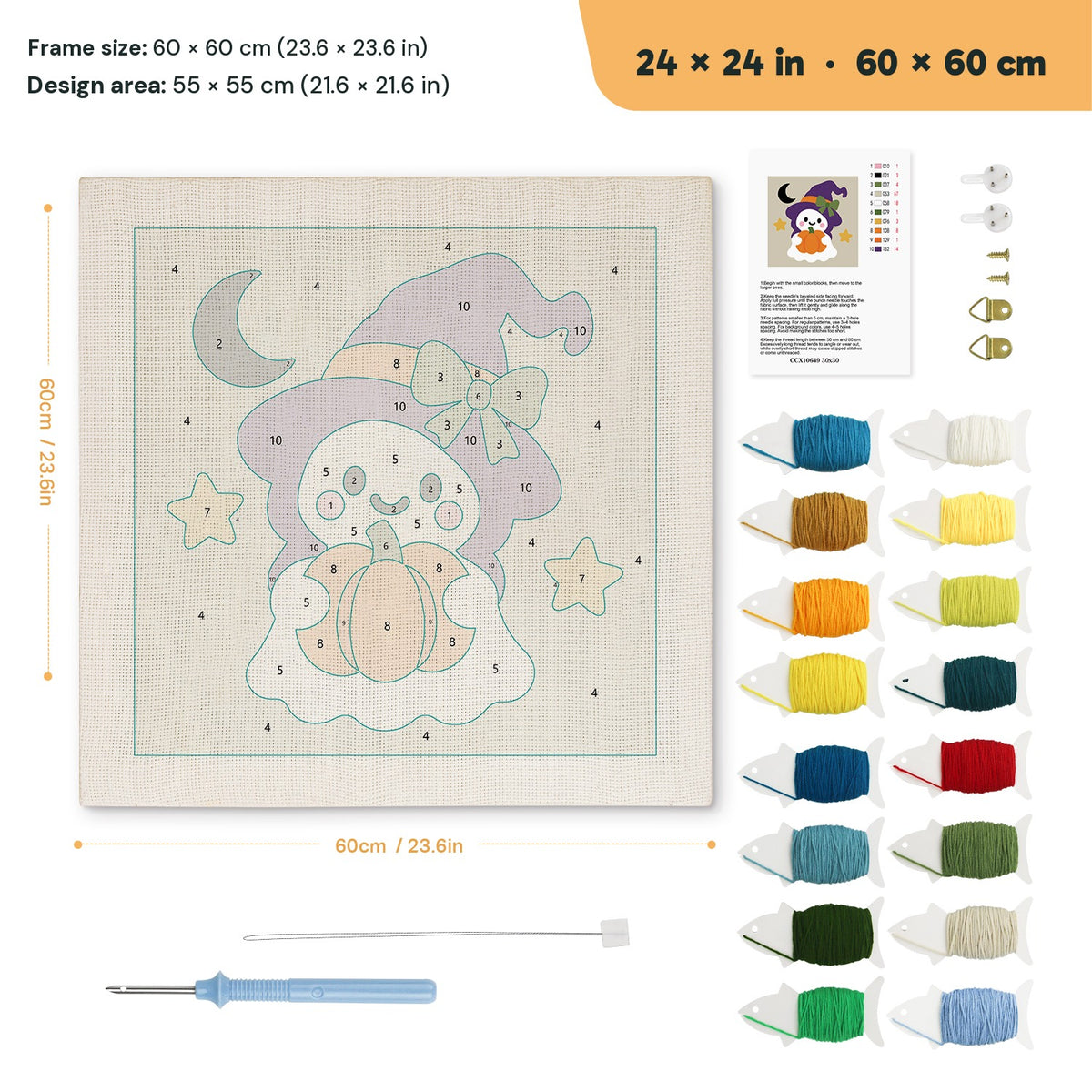 Green Bow Ghost punch needle kit, 24 × 24 in (60 × 60 cm): canvas size and kit contents
