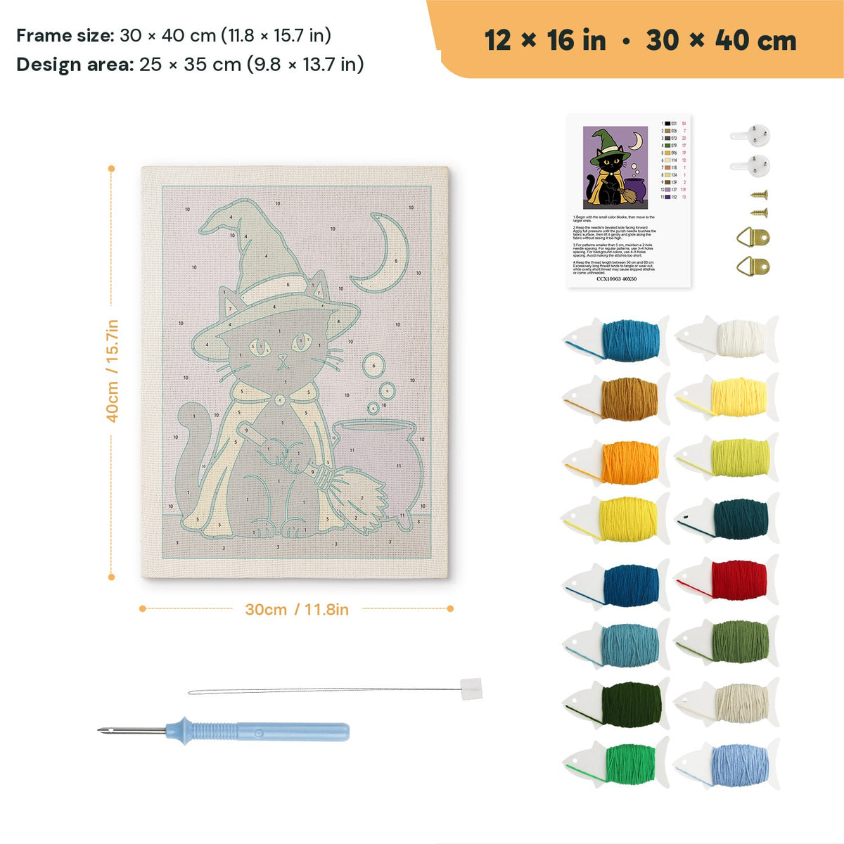 Green Hat Cauldron Cat punch needle kit, 12 × 16 in (30 × 40 cm): canvas size and kit contents