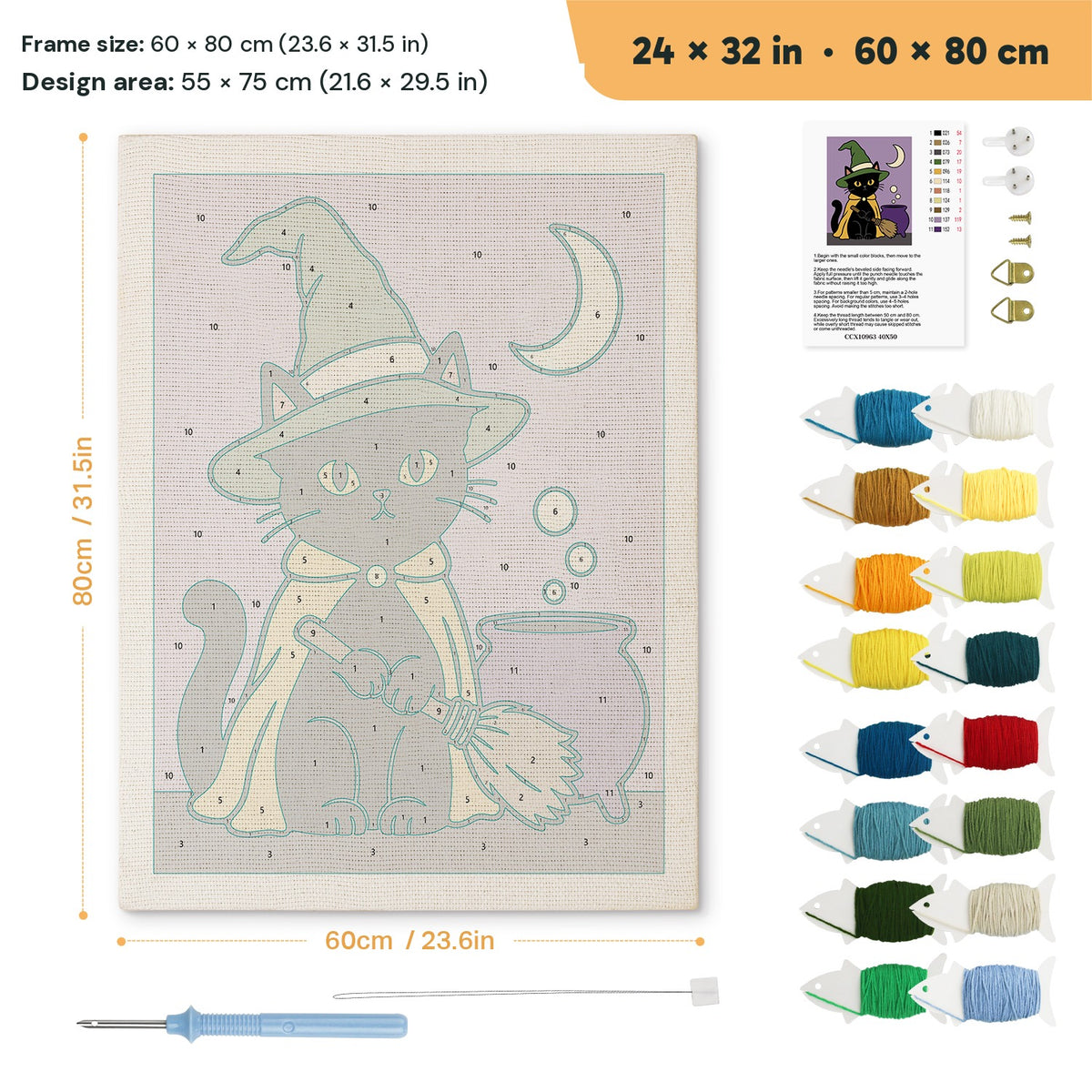 Green Hat Cauldron Cat punch needle kit, 24 × 32 in (60 × 80 cm): canvas size and kit contents
