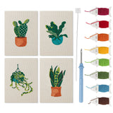 Hanging Plant Corner mini punch needle kit set: four finished canvases with threads, punch needle and threader