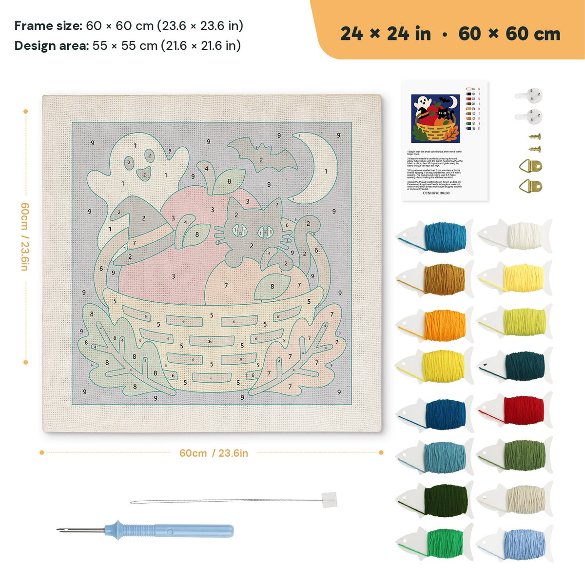 Harvest Basket Cat punch needle kit, 24 × 24 in (60 × 60 cm): canvas size and kit contents