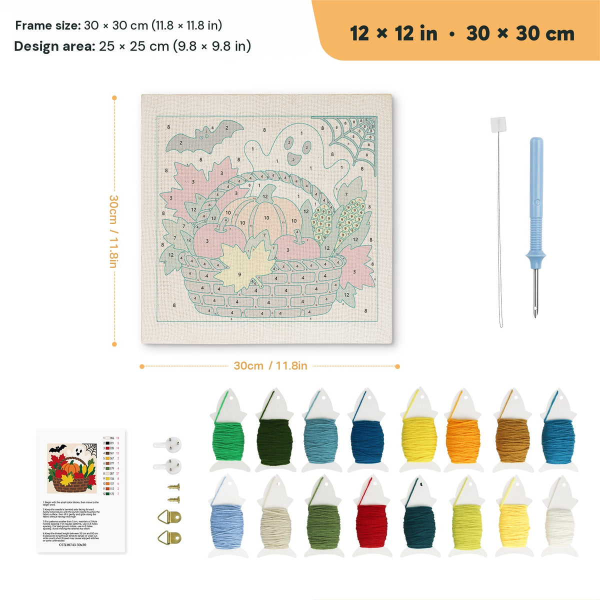 Harvest Basket Ghost punch needle kit, 12 × 12 in (30 × 30 cm): canvas size and kit contents