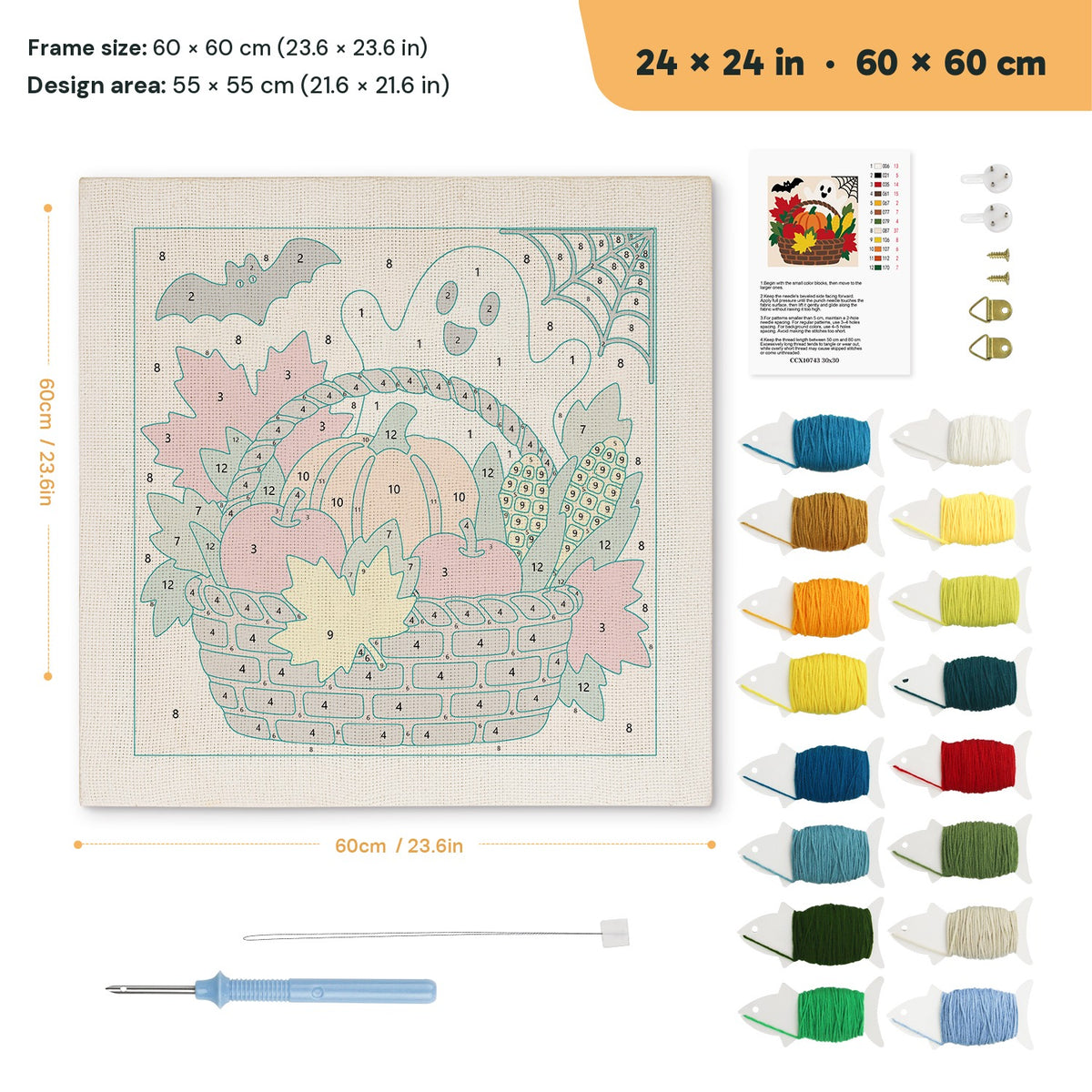 Harvest Basket Ghost punch needle kit, 24 × 24 in (60 × 60 cm): canvas size and kit contents