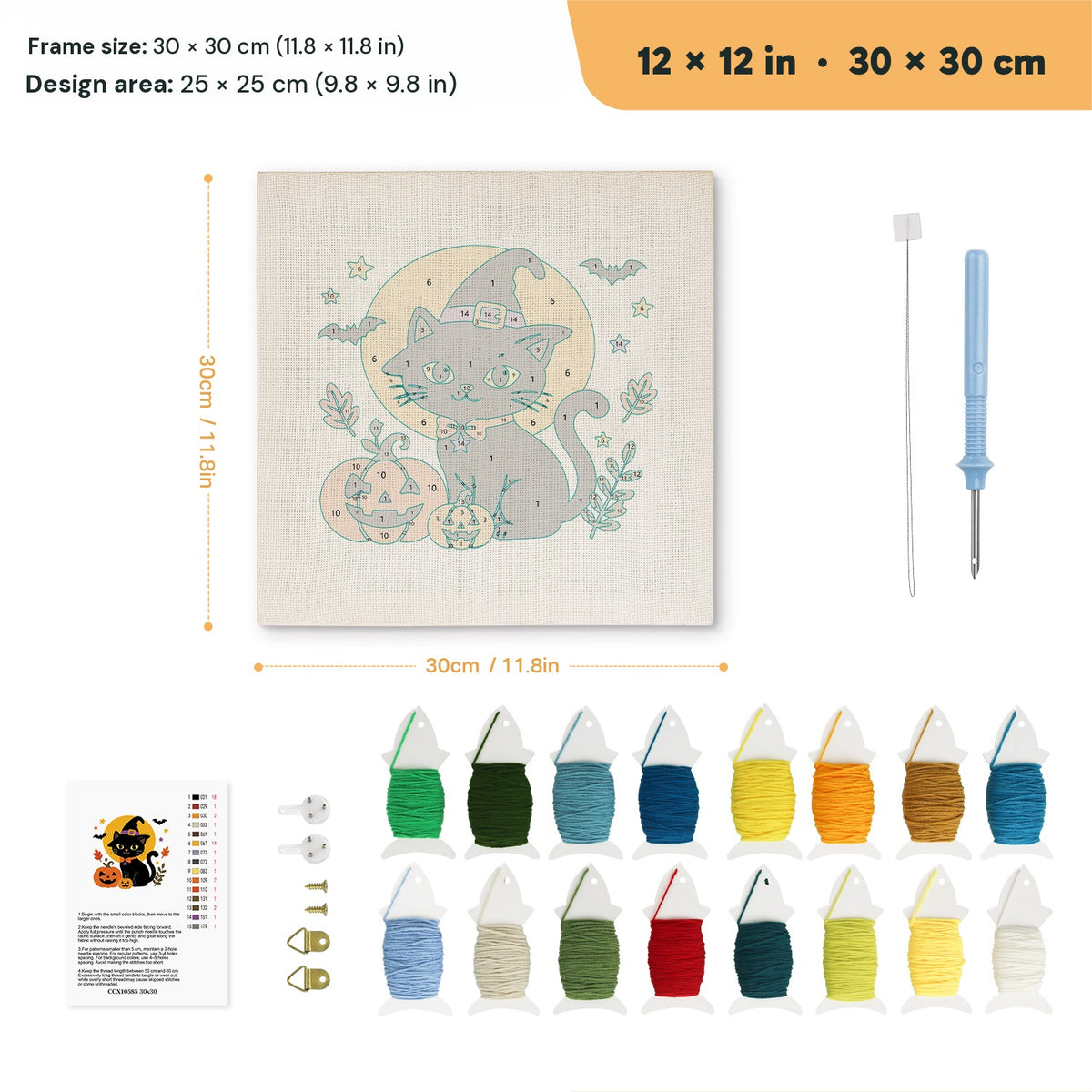 Harvest Moon Cat punch needle kit, 12 × 12 in (30 × 30 cm): canvas size and kit contents
