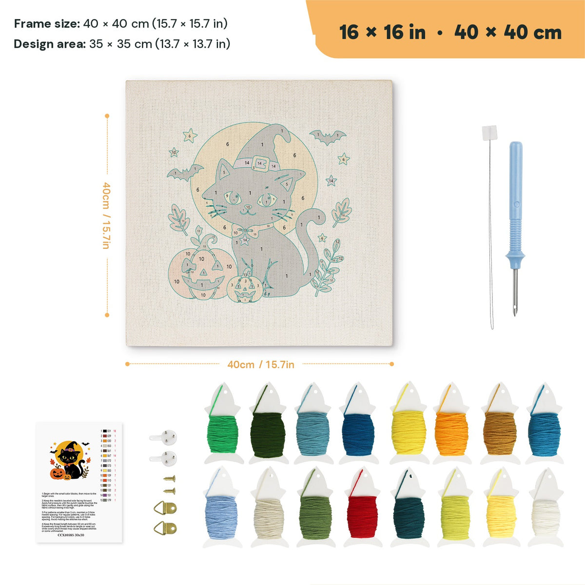 Harvest Moon Cat punch needle kit, 16 × 16 in (40 × 40 cm): canvas size and kit contents