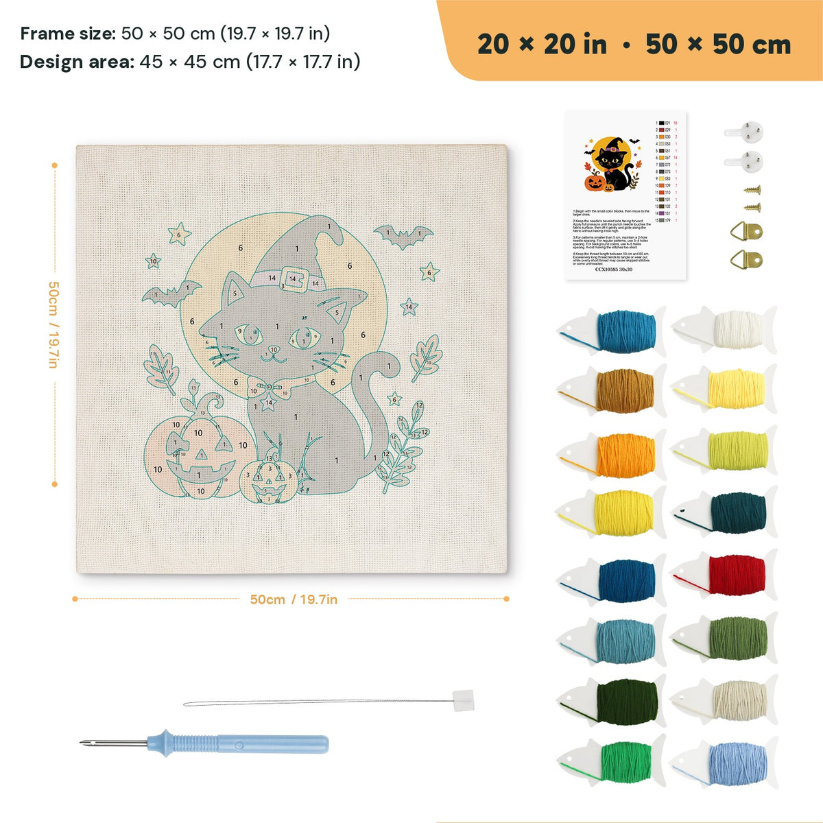 Harvest Moon Cat punch needle kit, 20 × 20 in (50 × 50 cm): canvas size and kit contents