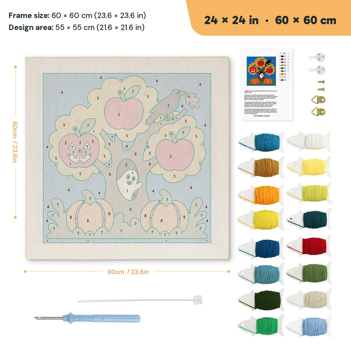 Haunted Apple Tree punch needle kit, 24 × 24 in (60 × 60 cm): canvas size and kit contents