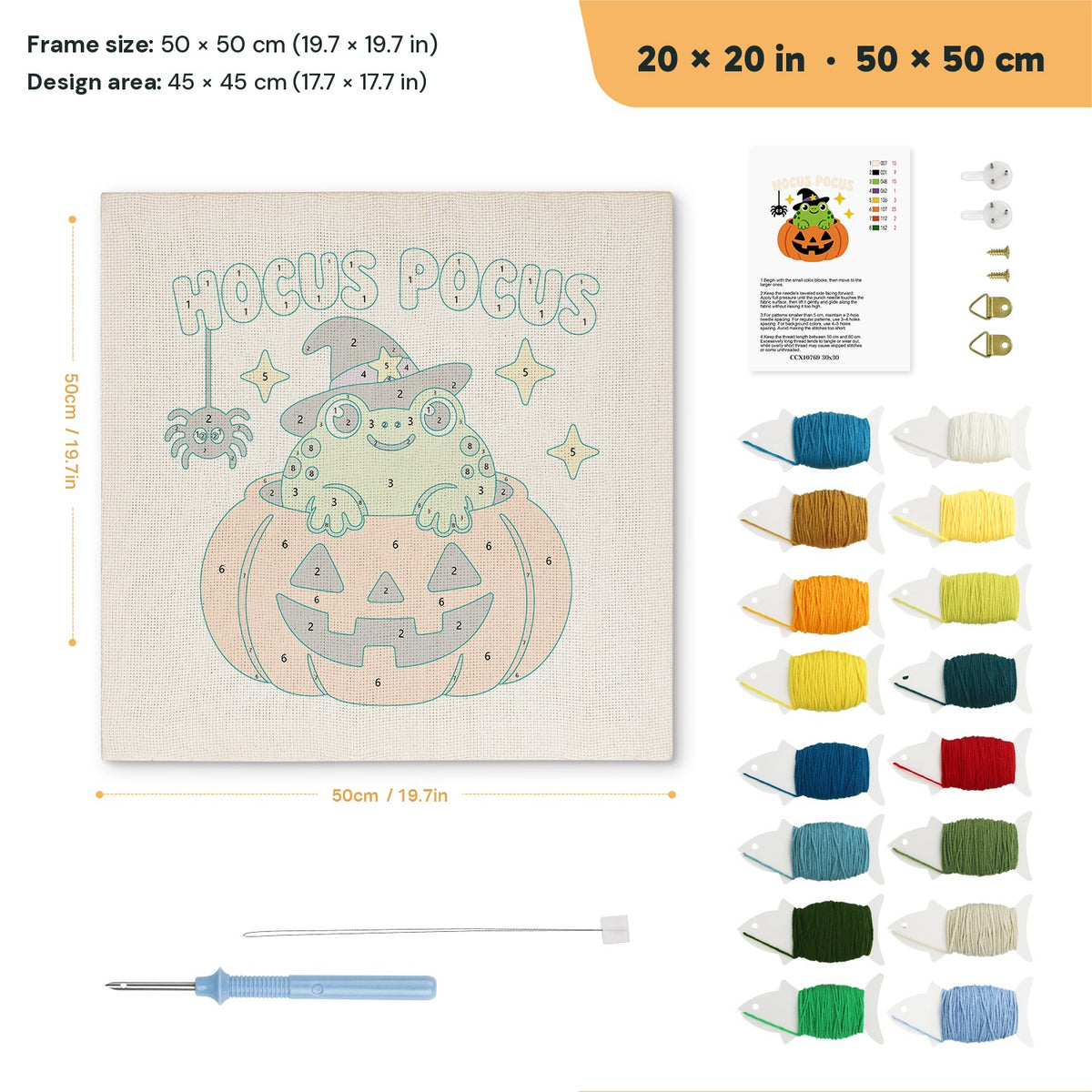 Hocus Pocus Frog punch needle kit, 20 × 20 in (50 × 50 cm): canvas size and kit contents