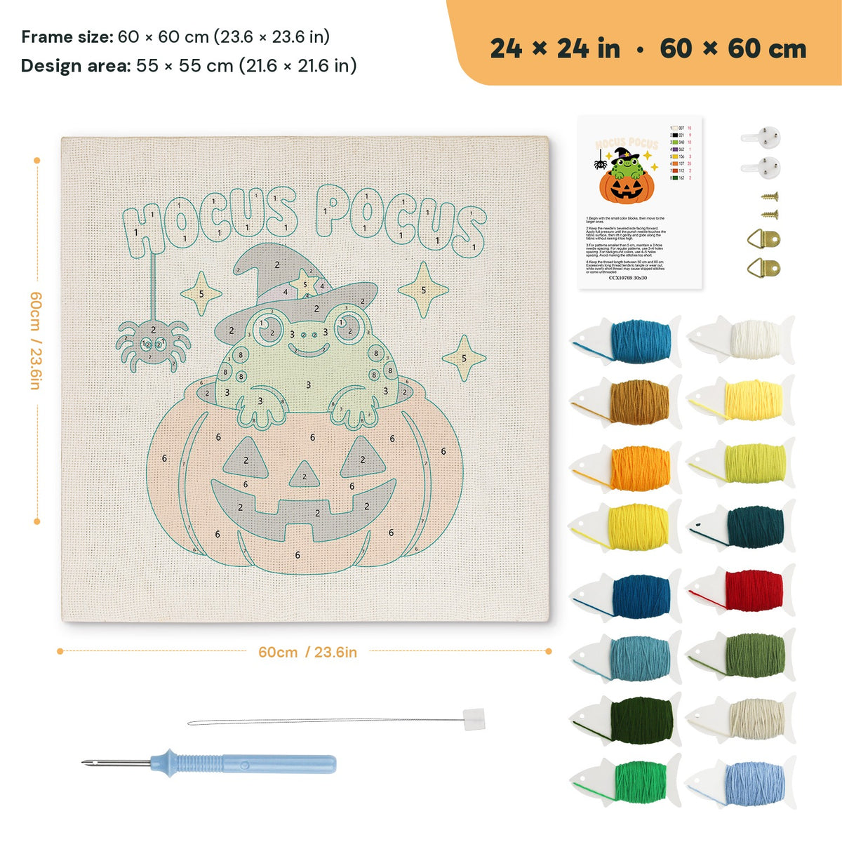 Hocus Pocus Frog punch needle kit, 24 × 24 in (60 × 60 cm): canvas size and kit contents