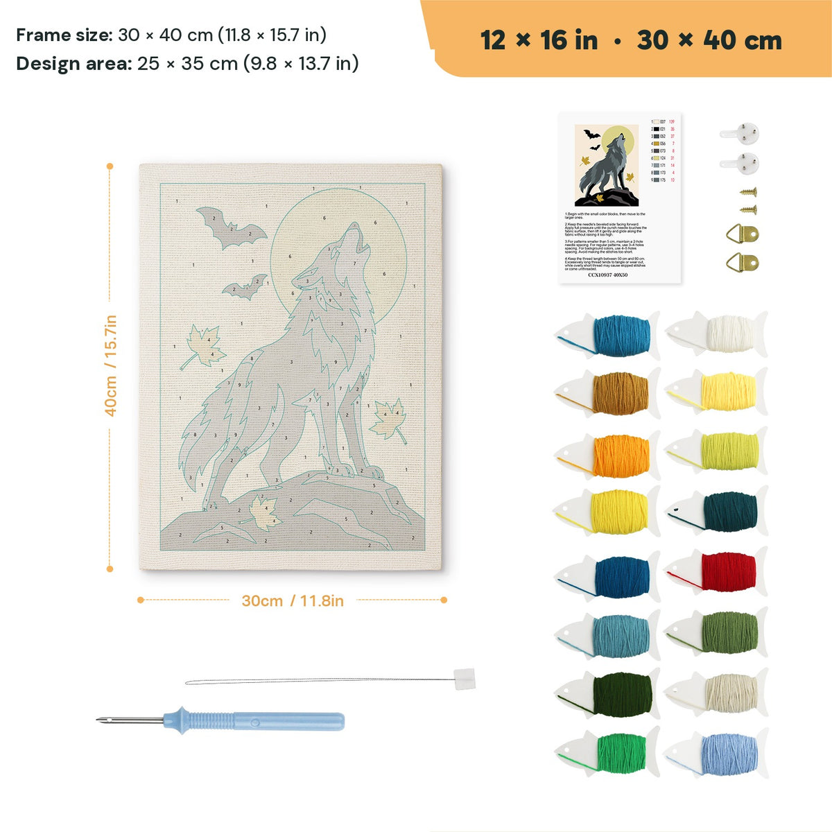 Howling Gray Wolf punch needle kit, 12 × 16 in (30 × 40 cm): canvas size and kit contents