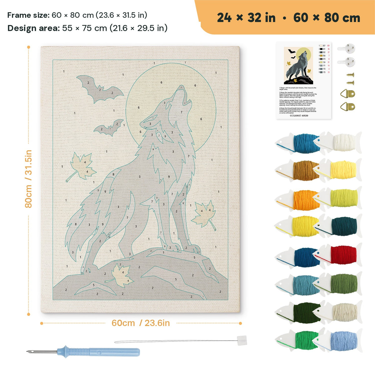Howling Gray Wolf punch needle kit, 24 × 32 in (60 × 80 cm): canvas size and kit contents