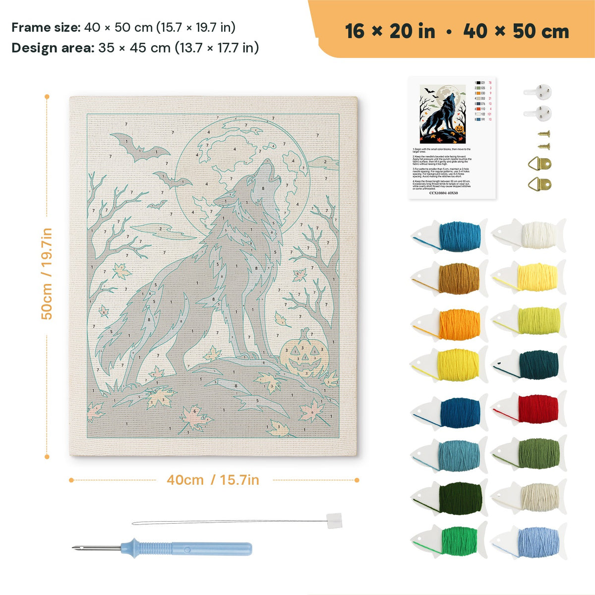 Howling Wolf punch needle kit, 16 × 20 in (40 × 50 cm): canvas size and kit contents