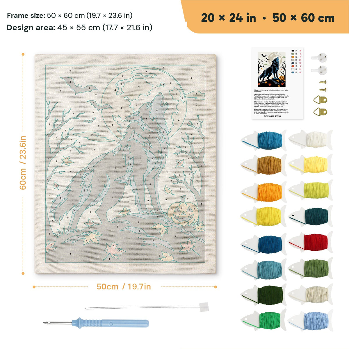 Howling Wolf punch needle kit, 20 × 24 in (50 × 60 cm): canvas size and kit contents