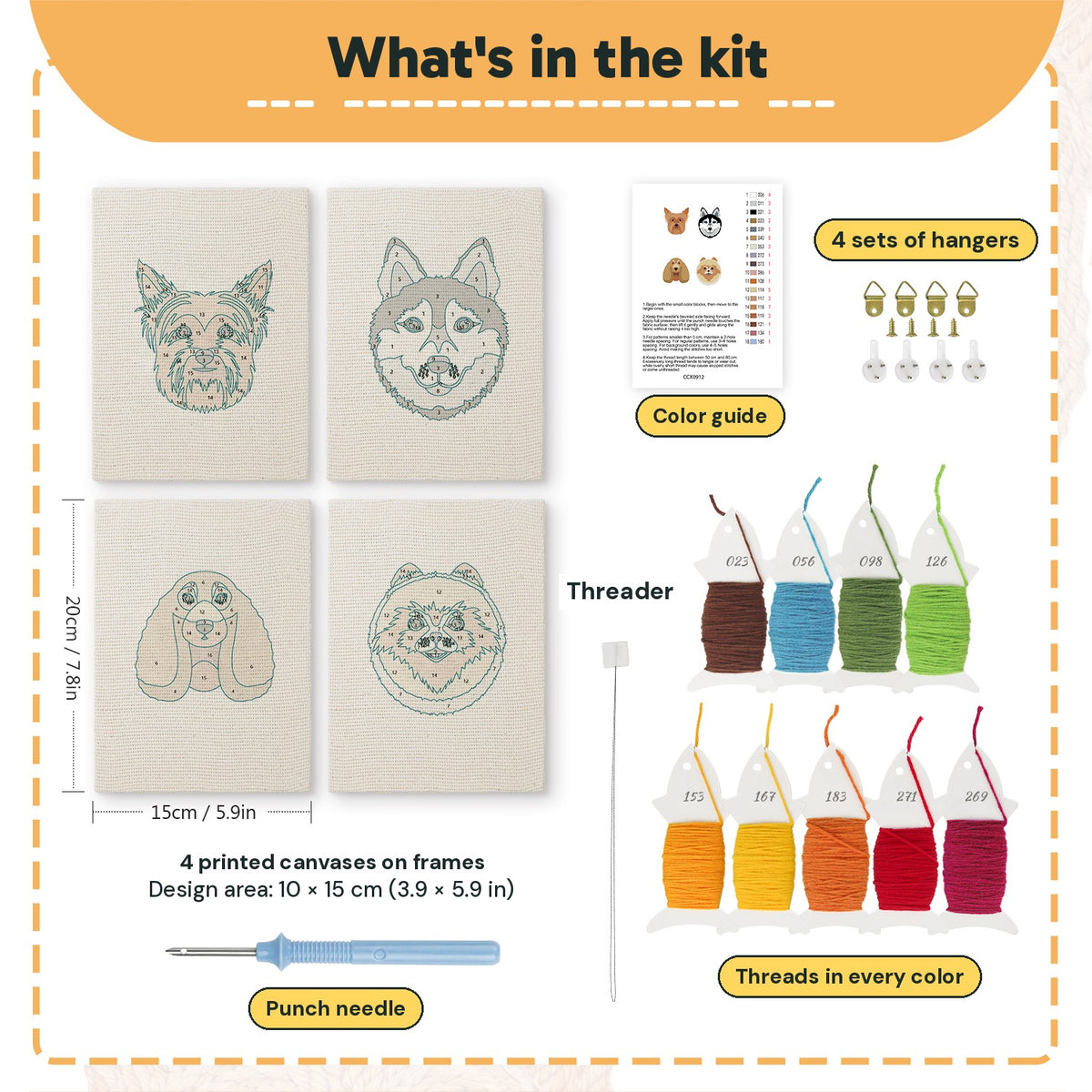 What is in the Husky and Yorkie set: 4 printed canvases, punch needle, threader, threads, color guide and 4 sets of hangers (6 × 8 in (15 × 20 cm) each)