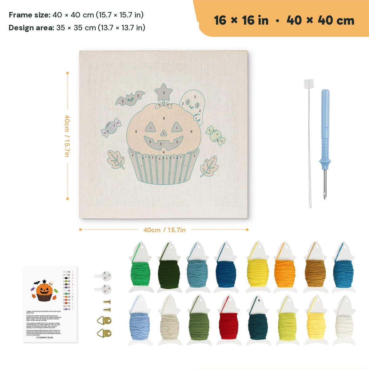 Jack-o'-Lantern Cupcake punch needle kit, 16 × 16 in (40 × 40 cm): canvas size and kit contents