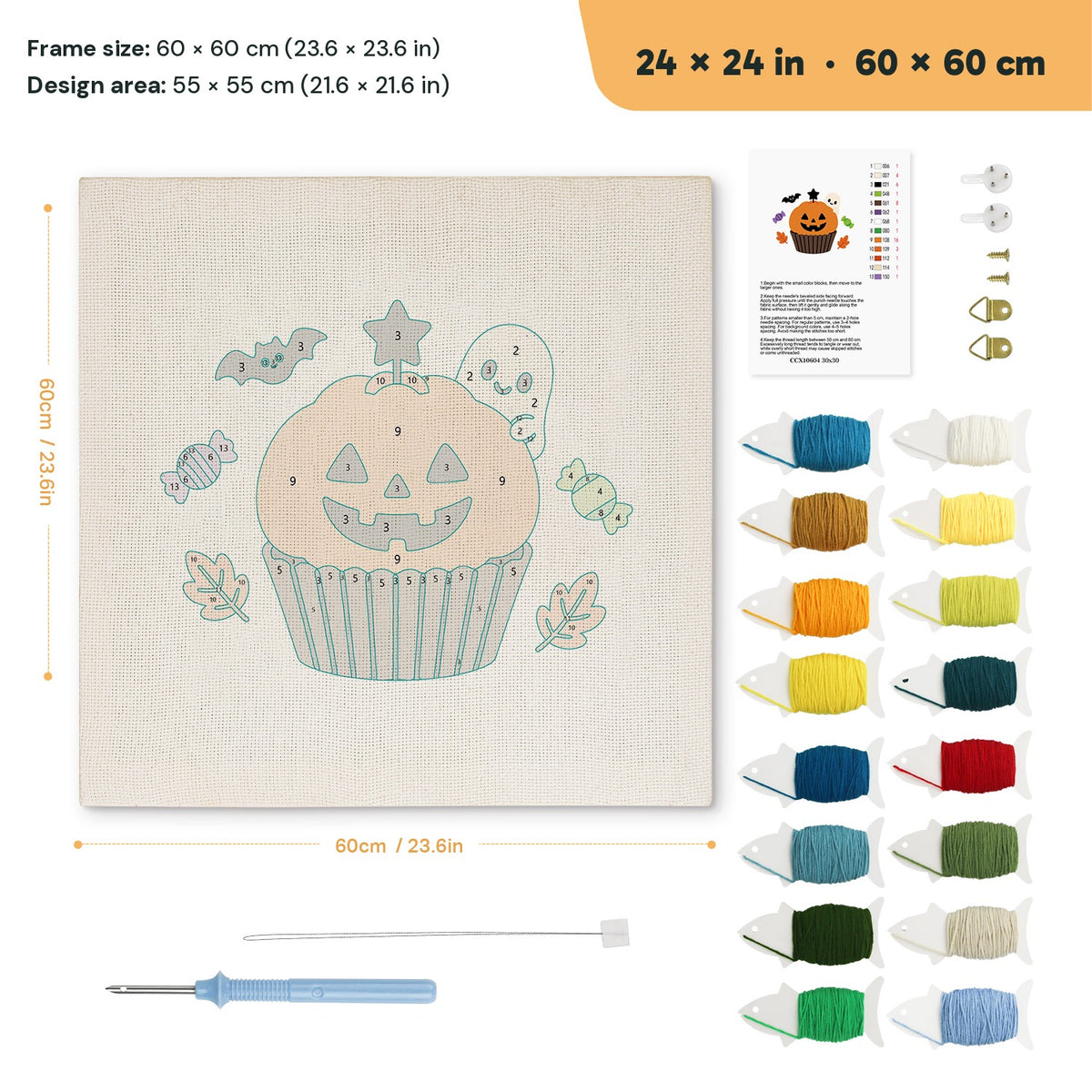 Jack-o'-Lantern Cupcake punch needle kit, 24 × 24 in (60 × 60 cm): canvas size and kit contents