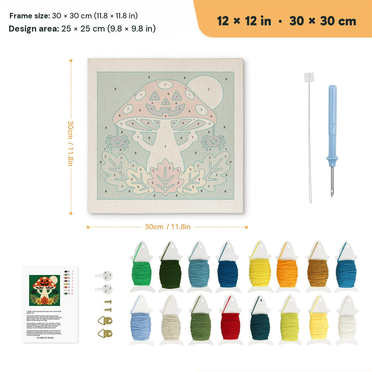 Jack-o'-Lantern Toadstool punch needle kit, 12 × 12 in (30 × 30 cm): canvas size and kit contents