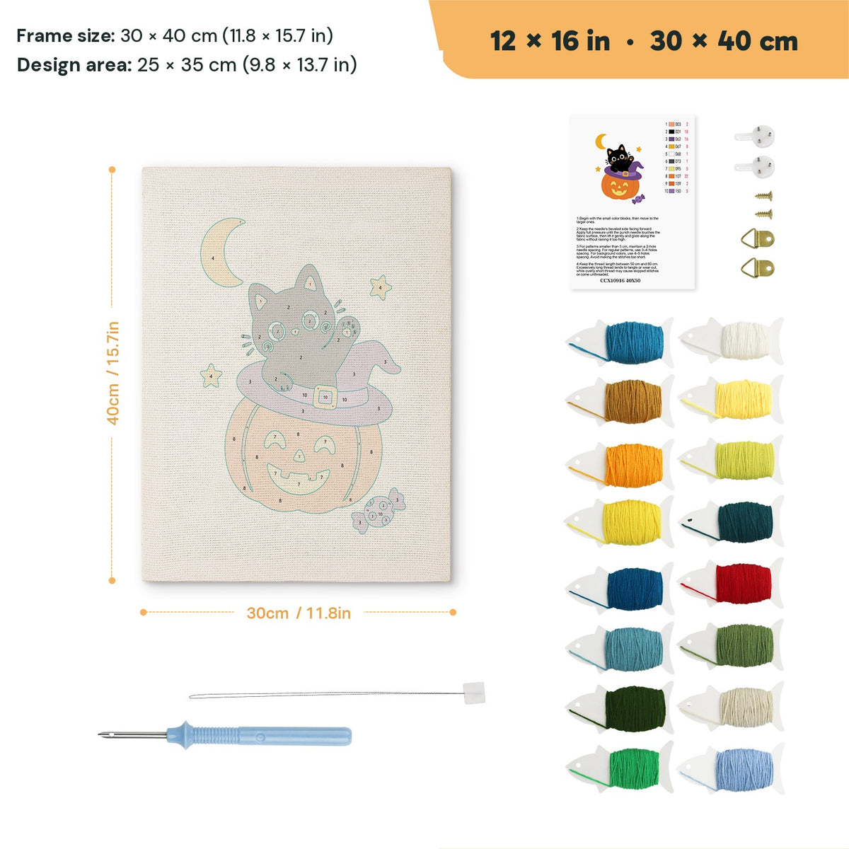 Kitten on a Pumpkin Hat punch needle kit, 12 × 16 in (30 × 40 cm): canvas size and kit contents