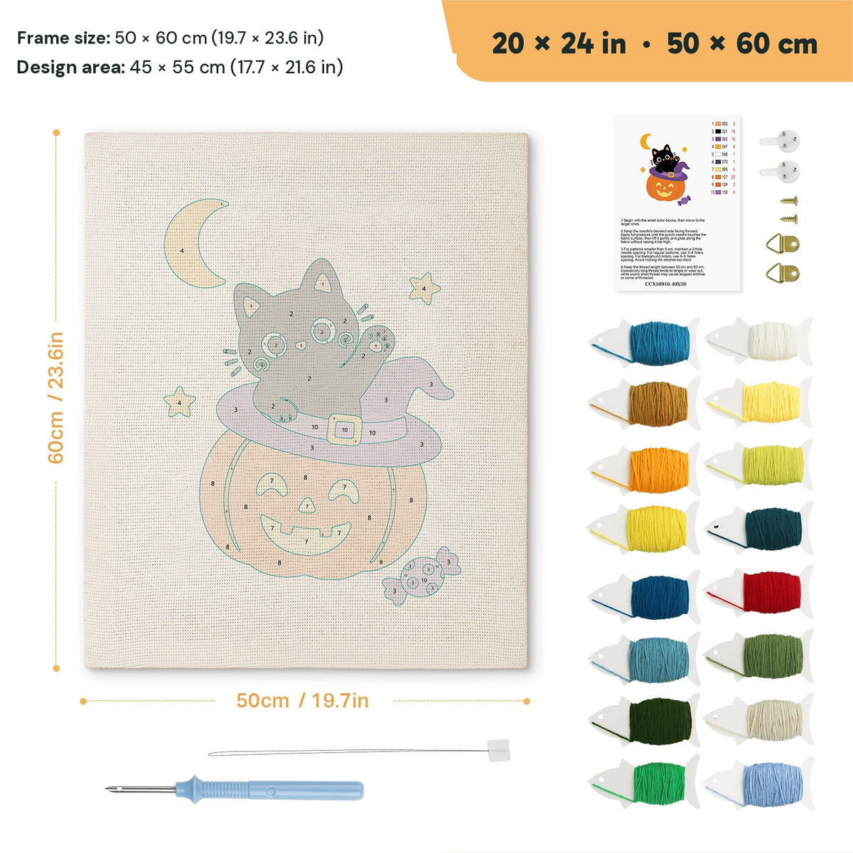 Kitten on a Pumpkin Hat punch needle kit, 20 × 24 in (50 × 60 cm): canvas size and kit contents