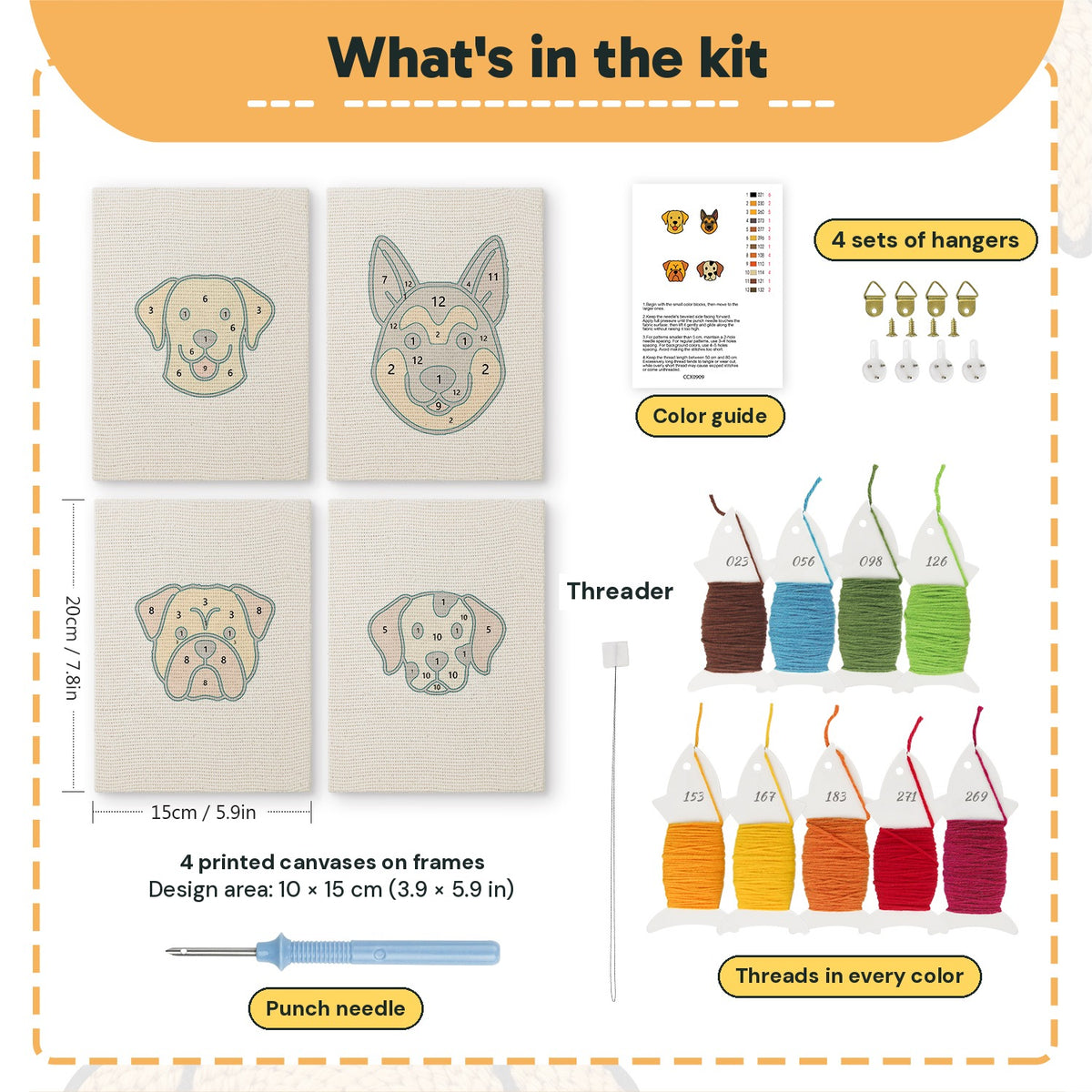 What is in the Labrador and Shepherd set: 4 printed canvases, punch needle, threader, threads, color guide and 4 sets of hangers (6 × 8 in (15 × 20 cm) each)