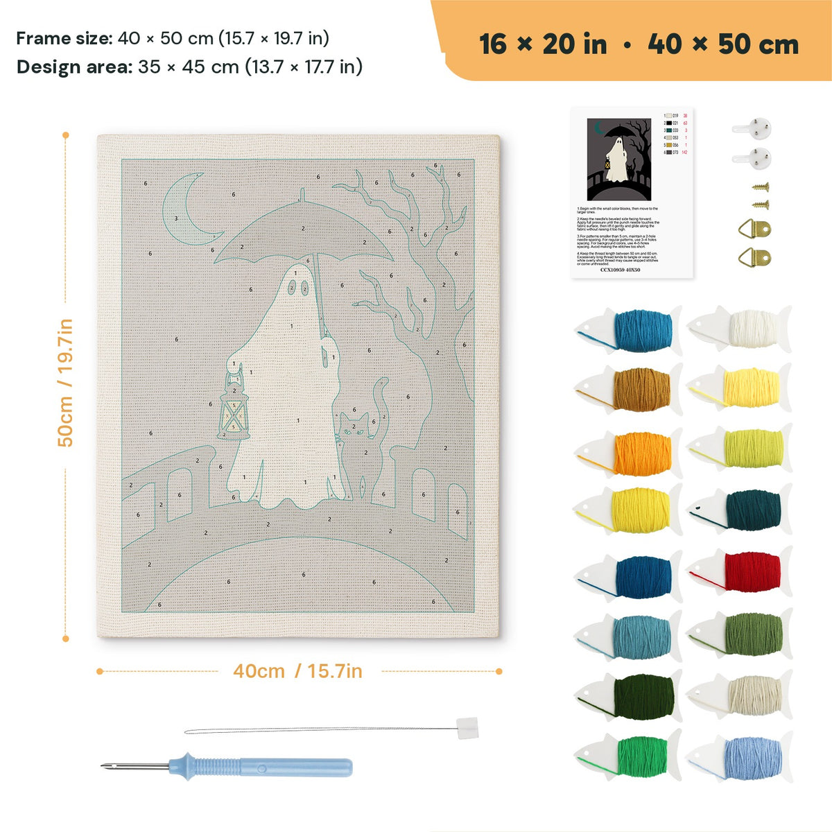 Lantern Bridge Ghost punch needle kit, 16 × 20 in (40 × 50 cm): canvas size and kit contents